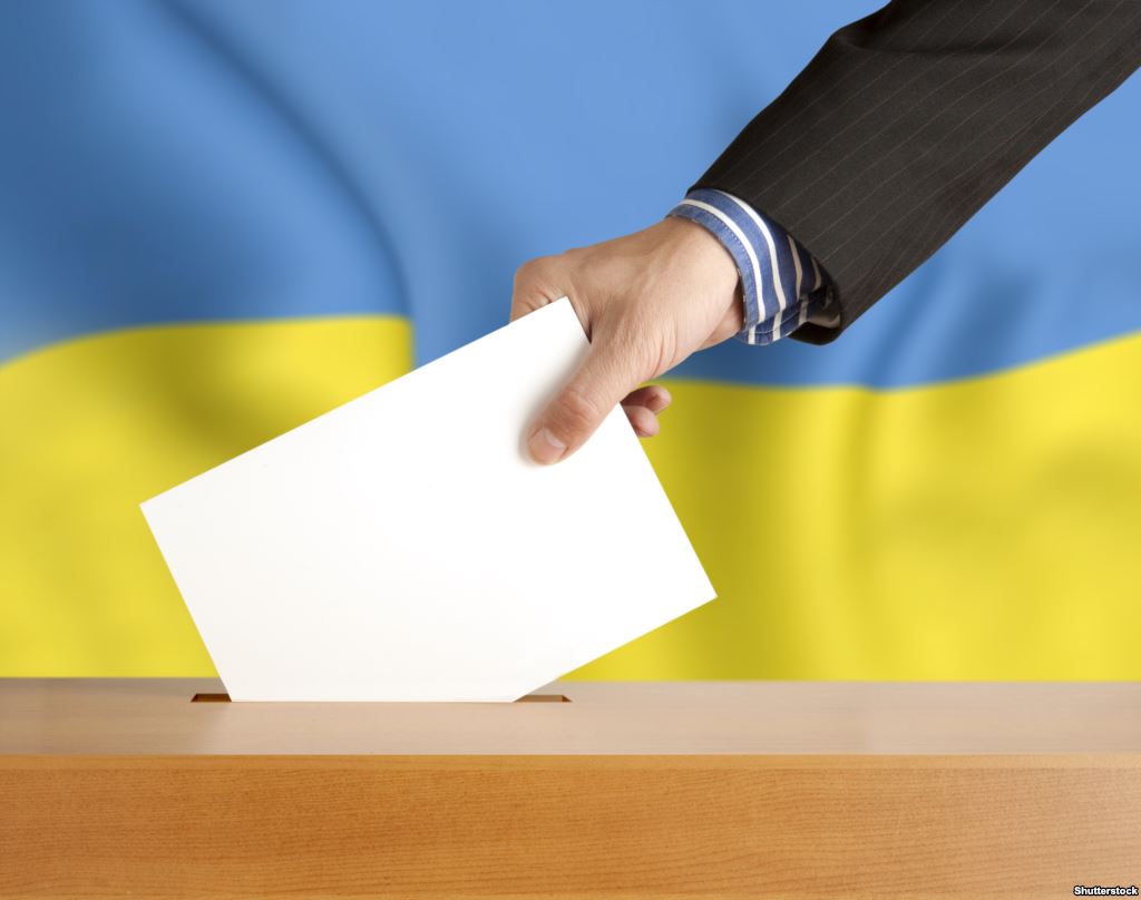  29 жовтня 2017 року – перші вибори до Костянтинівської об'єднаної територіальної громади